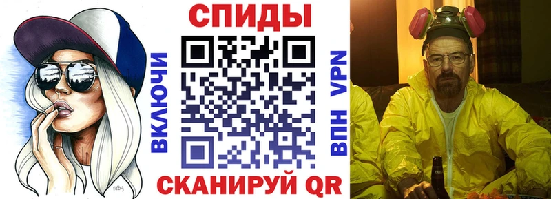 где купить наркоту Когалым Амфетамин VHQ