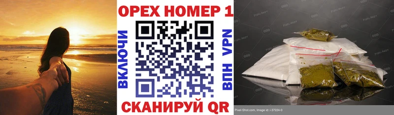 Cocaine 97%  kraken как зайти  Когалым  купить наркотики цена 