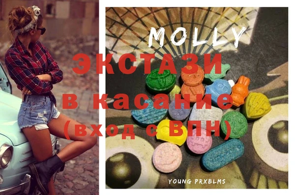 меф VHQ Алзамай
