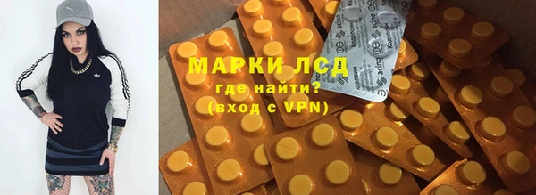 меф VHQ Алзамай