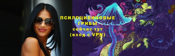 COCAINE Нефтекумск