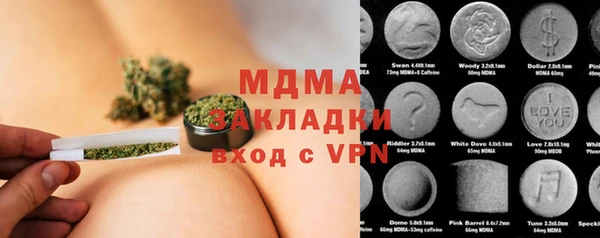 меф VHQ Алзамай