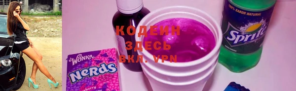COCAINE Нефтекумск