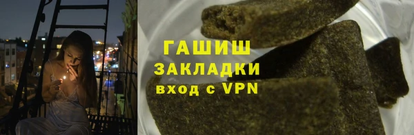 меф VHQ Алзамай
