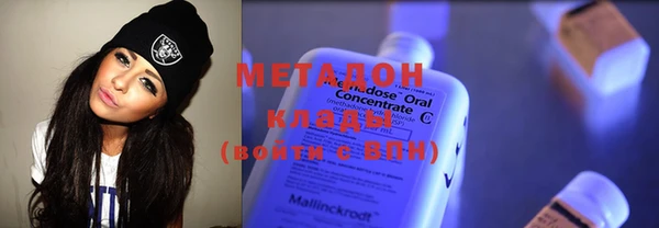 меф VHQ Алзамай
