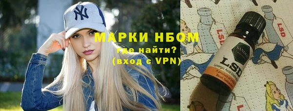 меф VHQ Алзамай