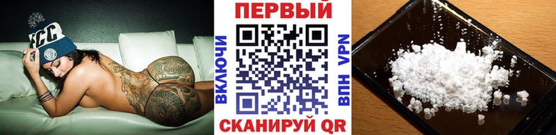 купить наркоту  Когалым  МЕТАМФЕТАМИН винт 