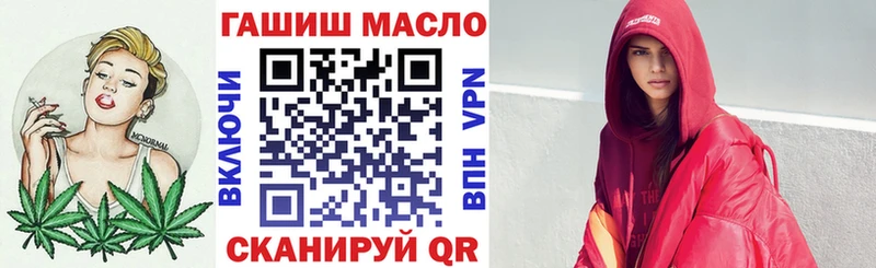 ТГК Wax  Когалым 