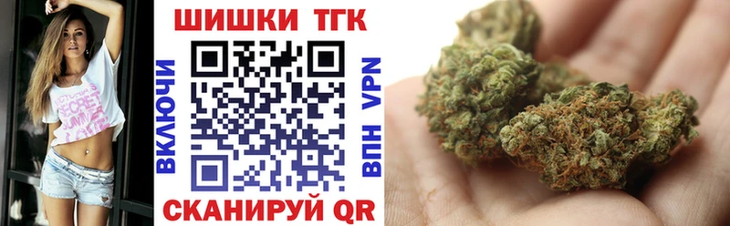 Каннабис гибрид  Когалым 
